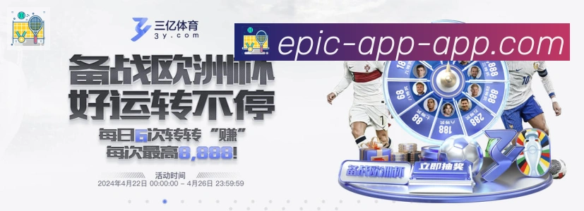 数据分析功能